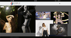 Desktop Screenshot of lee-studio.com